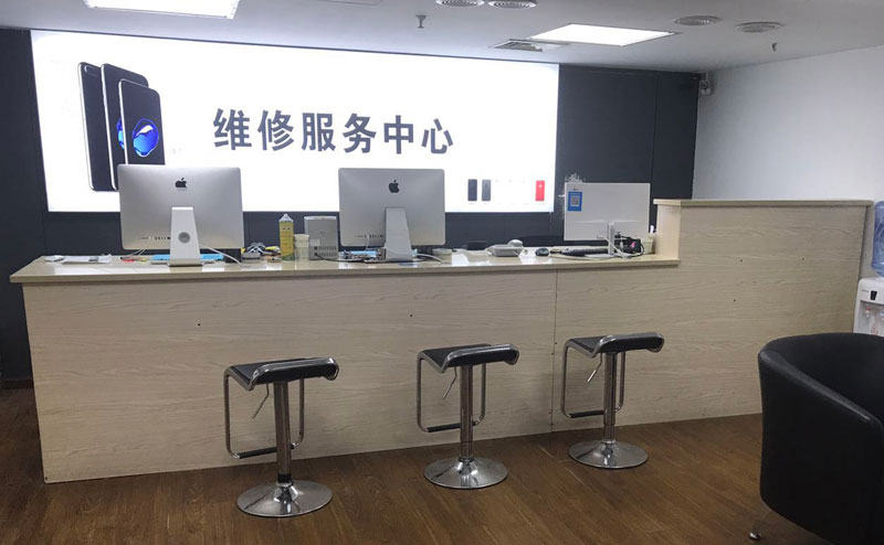 凉山上饶苹果手机售后维修点地址电话信息